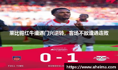 世俱杯官方买球官网