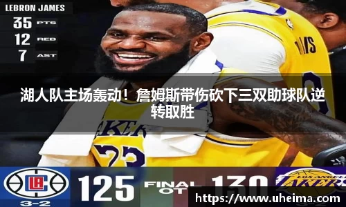 2025世俱杯官方网站