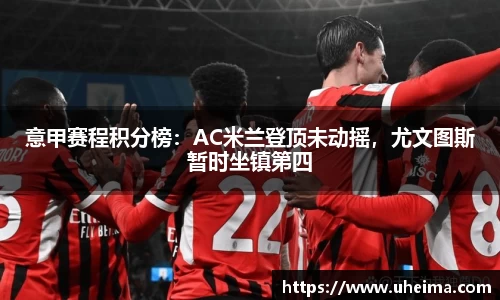 世俱杯官方买球官网