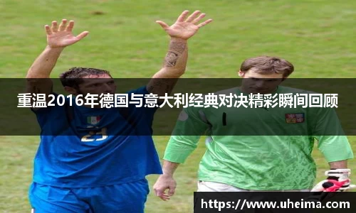 世俱杯官方买球官网