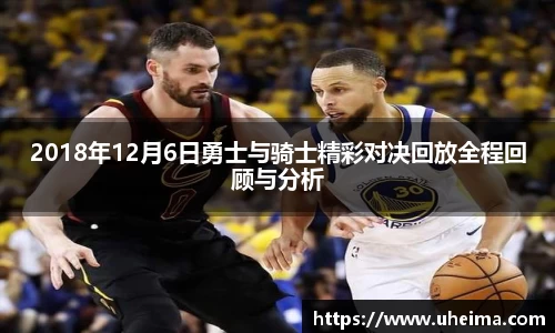 世俱杯官方买球官网