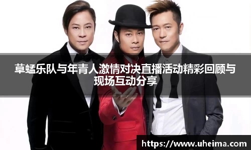 世俱杯官方买球官网