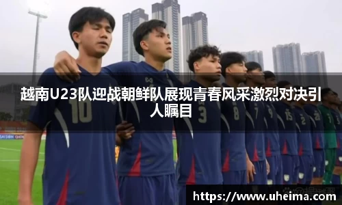 世俱杯官方买球官网