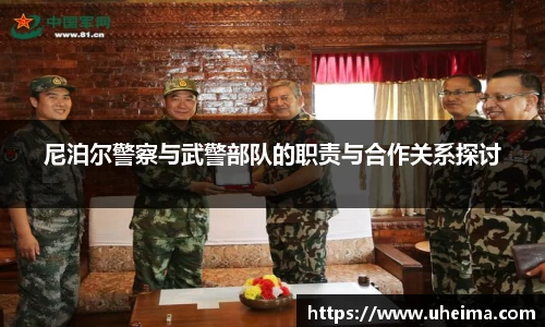 世俱杯官方用球