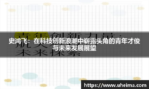 世俱杯官方买球官网