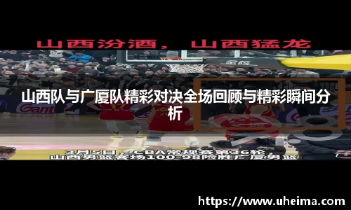 2025世俱杯官方网站