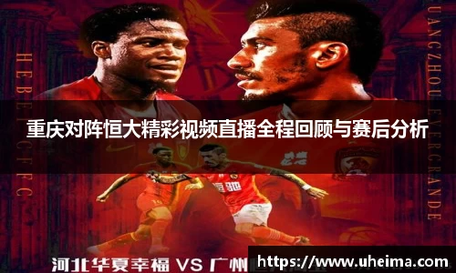 世俱杯官方买球官网