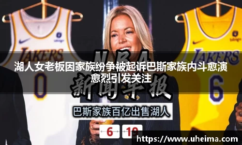 世俱杯官方用球