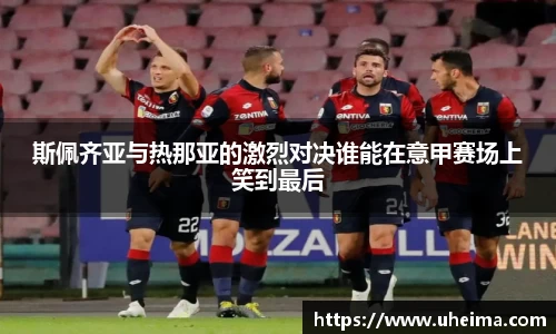 世俱杯官方买球官网