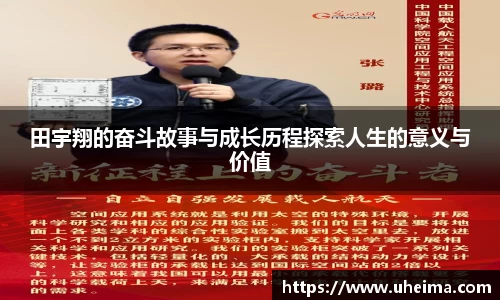 世俱杯官方买球官网