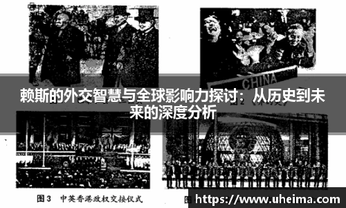 世俱杯官方买球官网