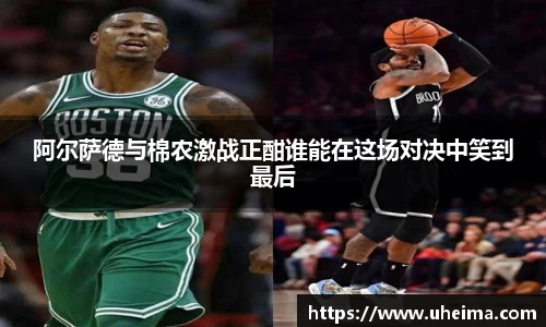 2025世俱杯官方网站