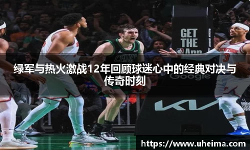 2025世俱杯官方网站