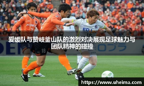 2025世俱杯官方网站