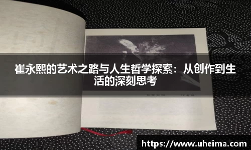 2025世俱杯官方网站