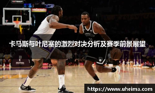 2025世俱杯官方网站