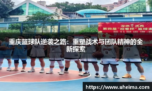 世俱杯官方买球官网