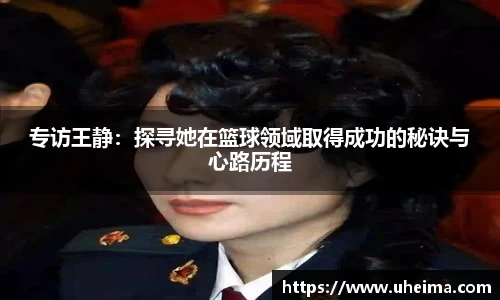 2025世俱杯官方网站