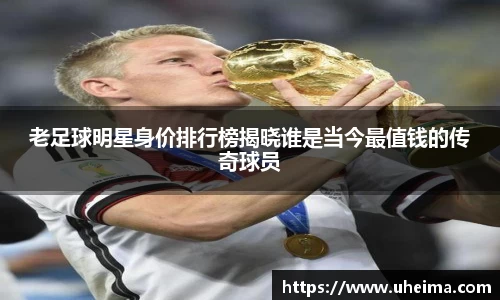 世俱杯官方买球官网