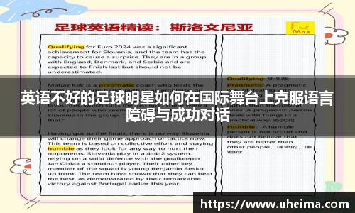 世俱杯官方买球官网