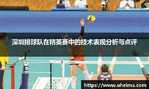 世俱杯官方买球官网