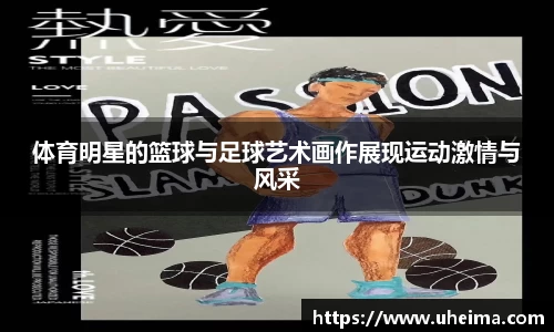 2025世俱杯官方网站