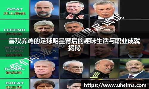 世俱杯官方买球官网