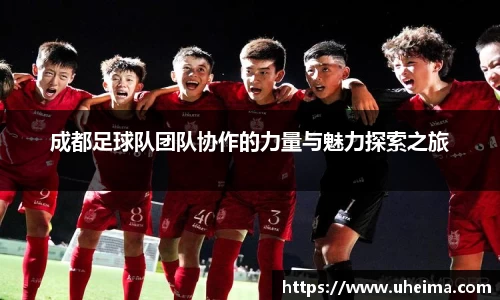 世俱杯官方买球官网