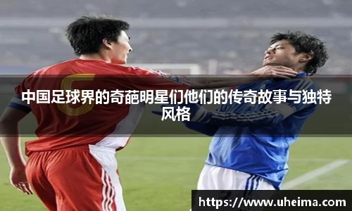 世俱杯官方买球官网