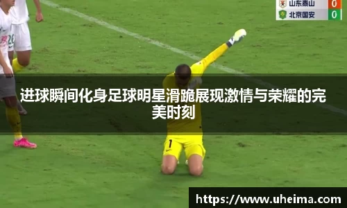 世俱杯官方买球官网